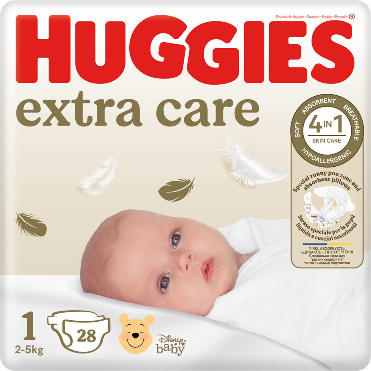 Goedkoopste Huggies Extra Care Newborn Luiers Maat 1 (2 - 5 kg) 28 stuks