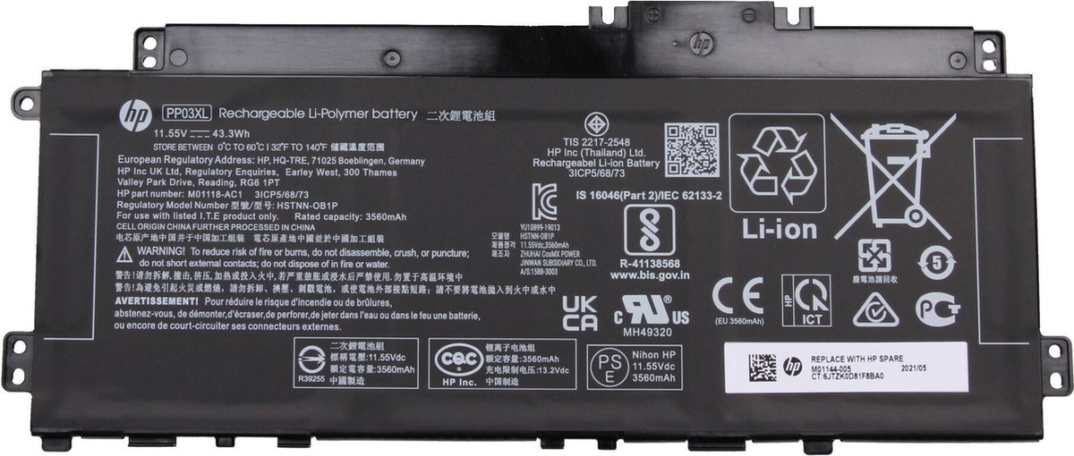HP HSTNN-OB1P Batterij - 43,3Wh