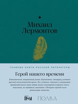 livre numérique