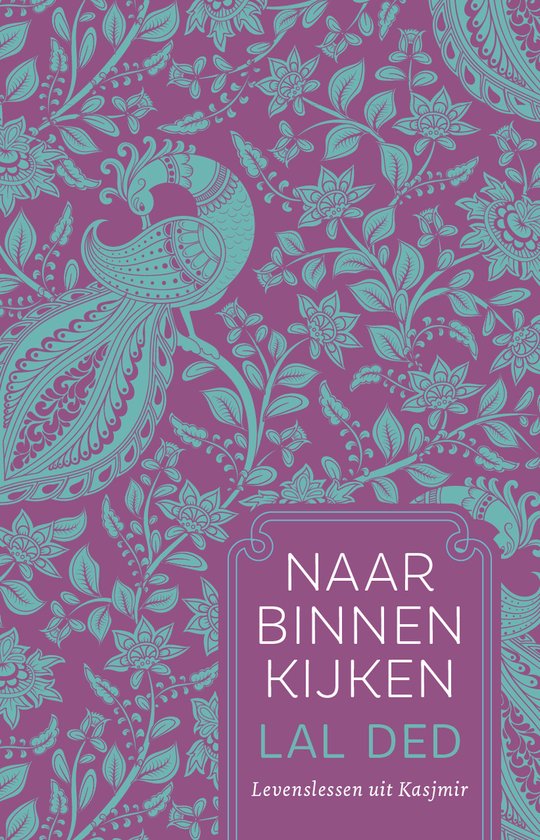 Patroon - Naar binnen kijken
