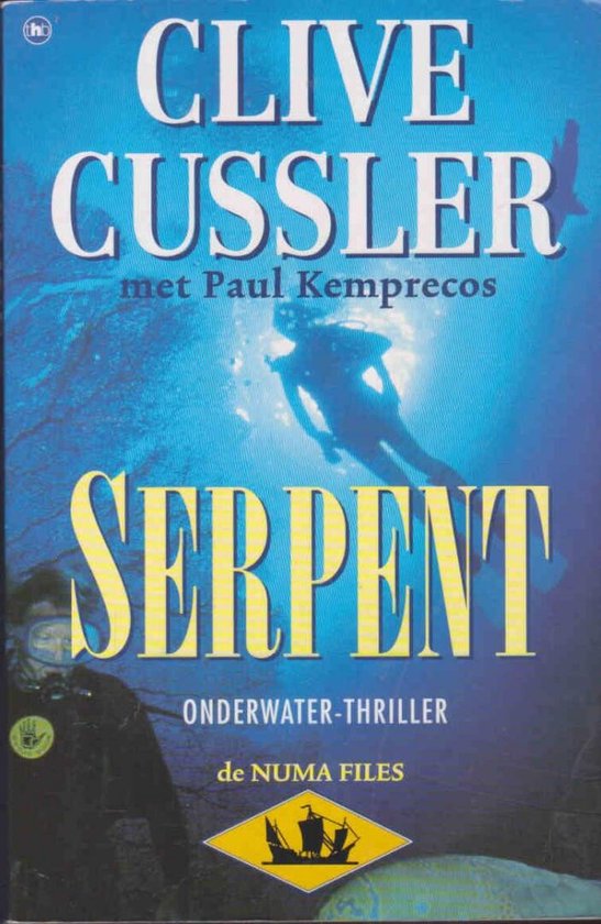 Serpent Deel 1