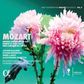Johan Dalene, Eivind Ringstad, Ariel Lanyi - Mozart: Sinfonia Concertante Kv 364, Rondos Kv 382 & 386 & (CD)