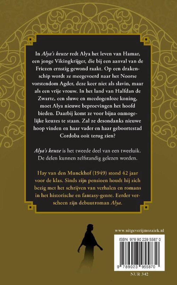 Achterkant van het boek 'Alya's Keuze' met een samenvatting, auteursinformatie en ISBN-barcode.
