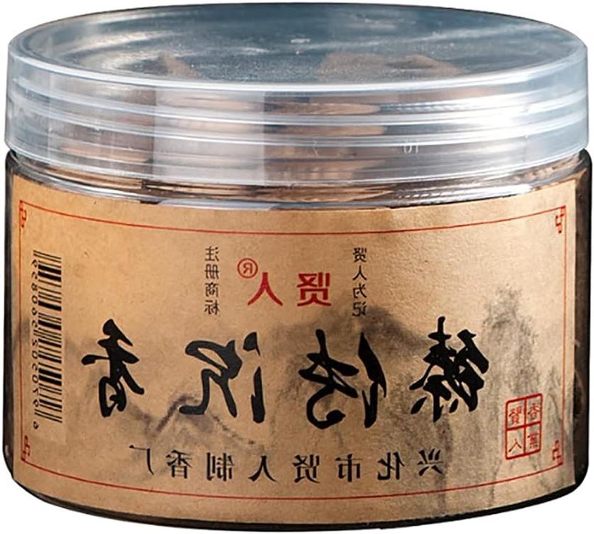 Allecto- Wierook Kegels - Backflow - Sandelhout - Waterval - 40 Stks - Uitgebreide - Home Office Keuken - Slaapkamer - Yoga Kamer - Geschikt voor - 14 * 35mm