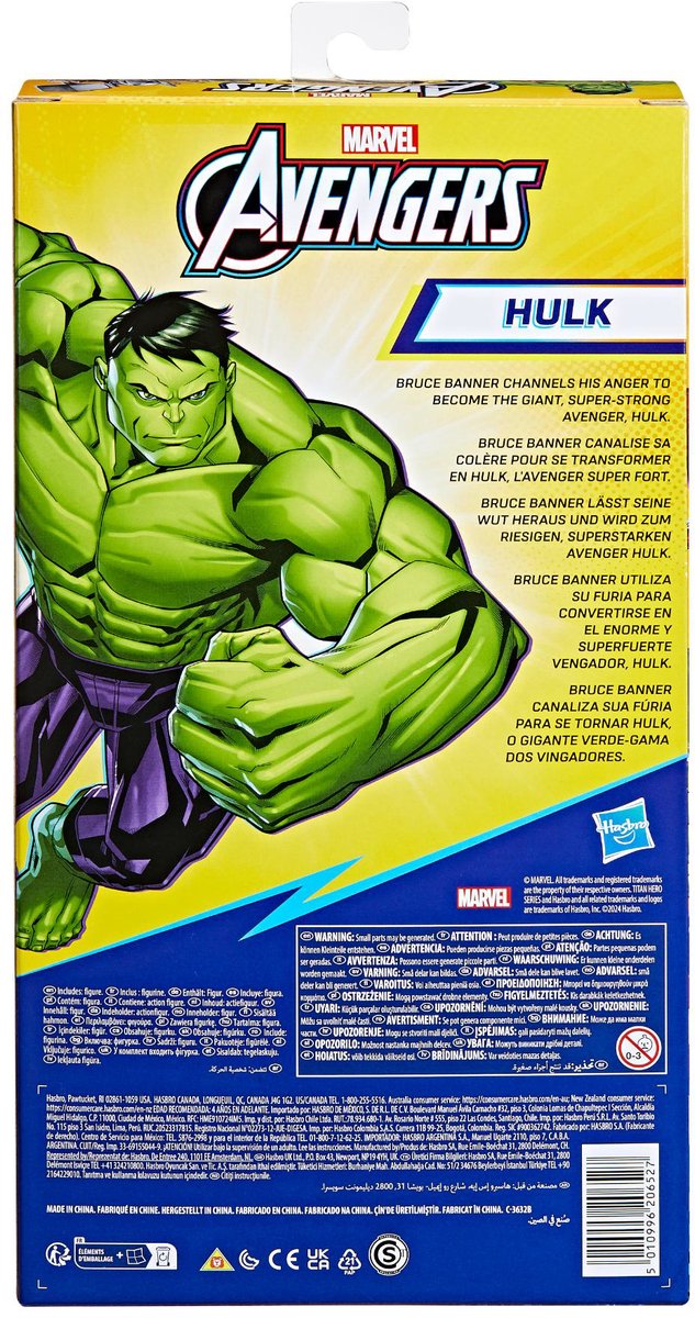 Marvel Avengers Titan Hero - Speelfiguur (30cm) - Deluxe Hulk — afbeelding 5