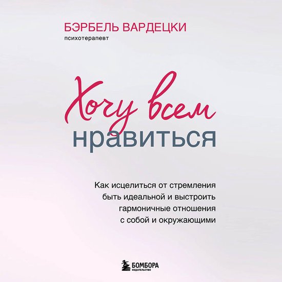  - cover