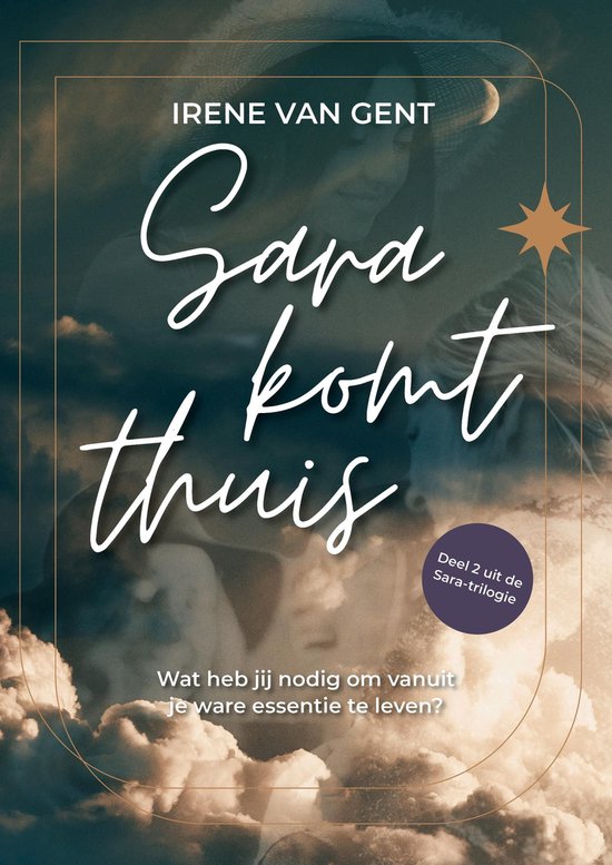 Sara trilogie 2 - Sara komt thuis
