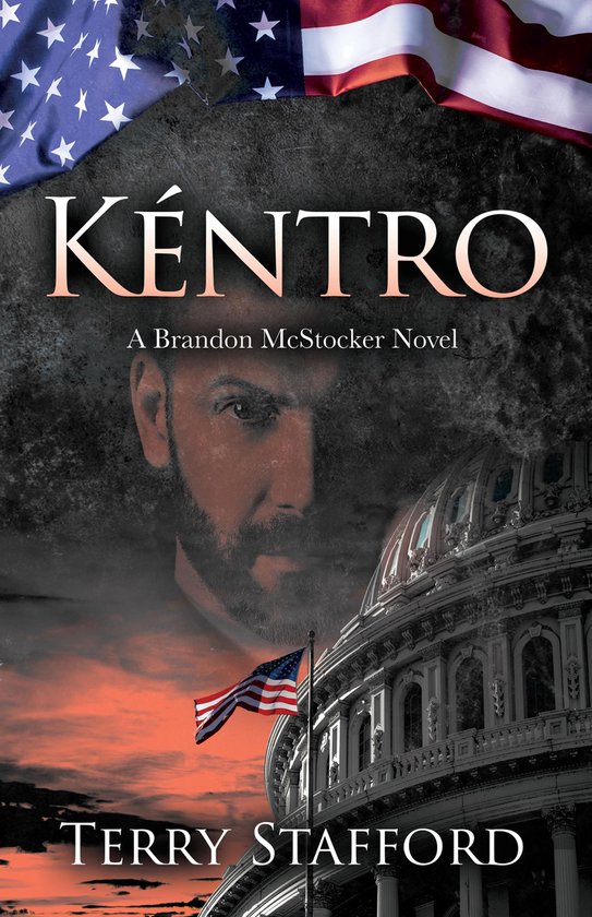 The Brandon McStocker Novels 1 - Kéntro - cover