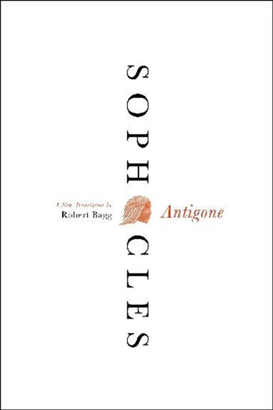 Antigone - cover