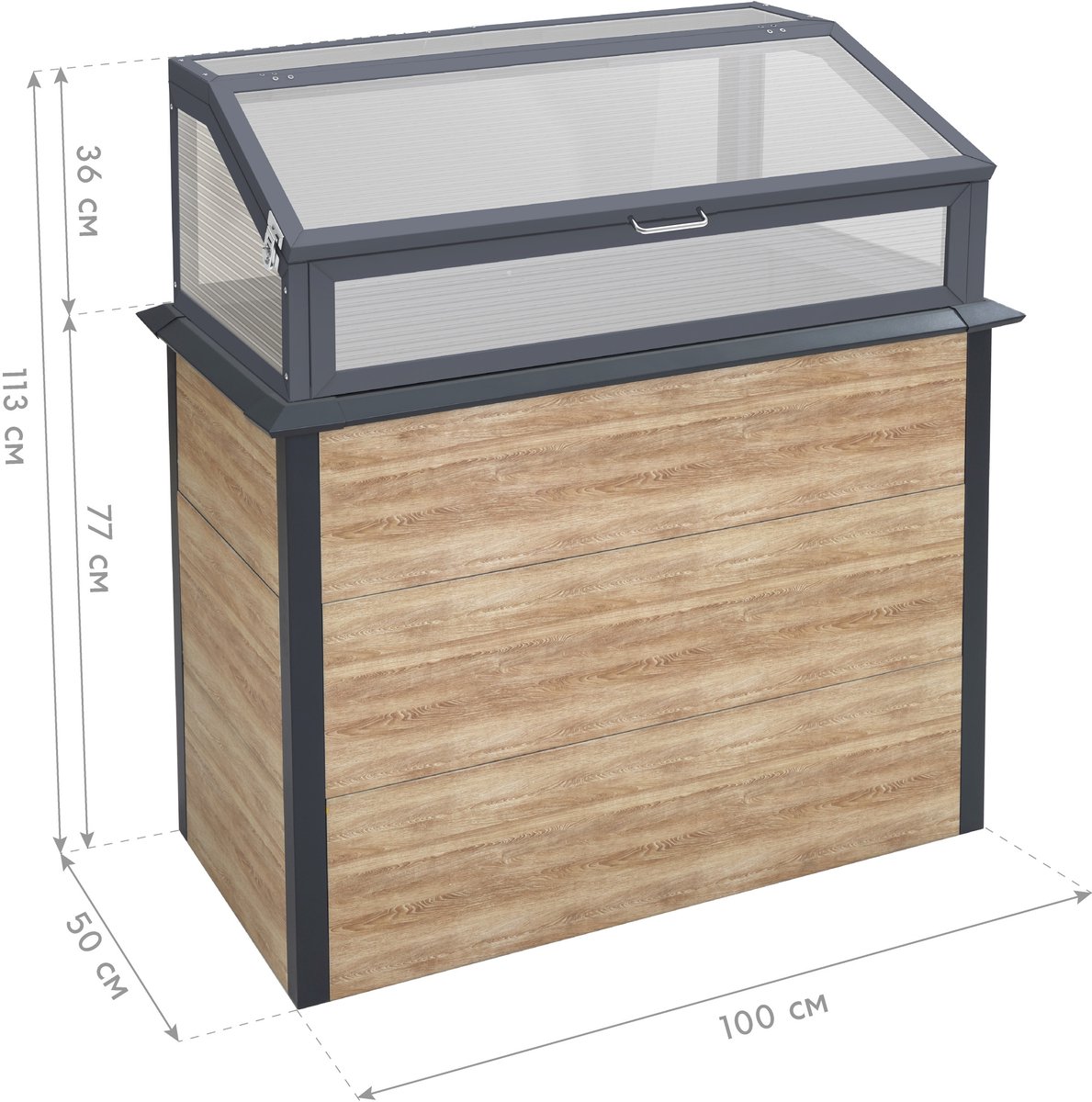 Westmann Primus Plus M Verhoogde Kweekkas 100x50x113 cm
