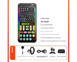 Ynkkvre Voice Changer