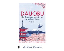 Omslag van Daijobu: de Japanse kunst van zorgeloos leven