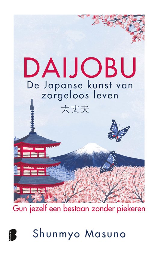 Daijobu: de Japanse kunst van zorgeloos leven - cover