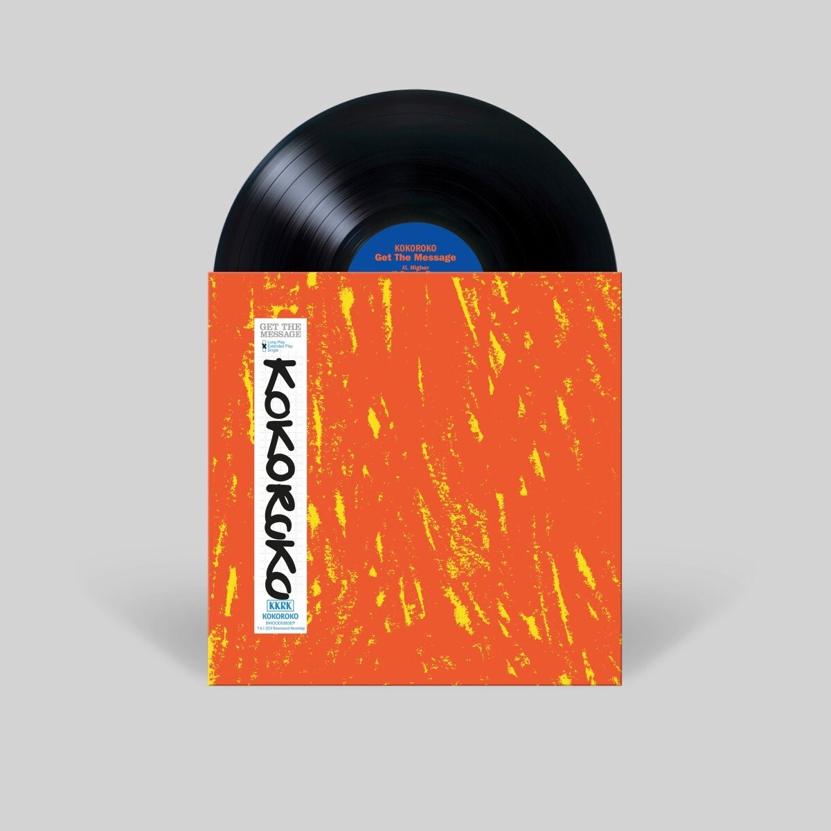 Kokoroko - Get The Message (12" Single)