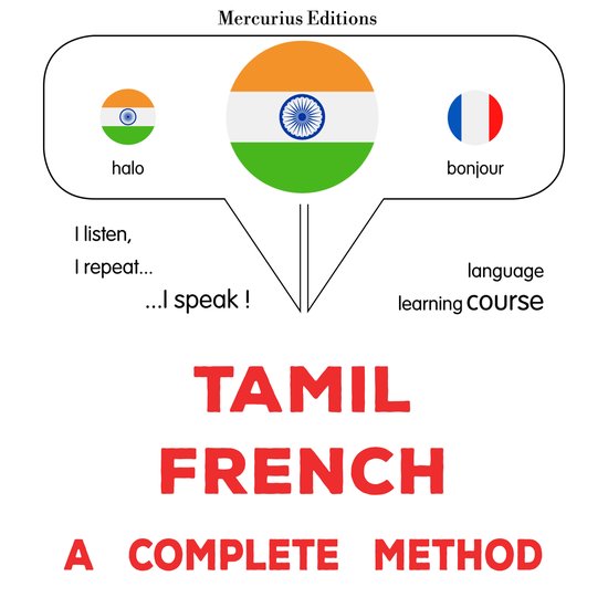tamiḻ - pirañcu: Oru muḻumaiyāṉa muṟai - cover