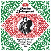 Various Artists - Persian Underground (LP)