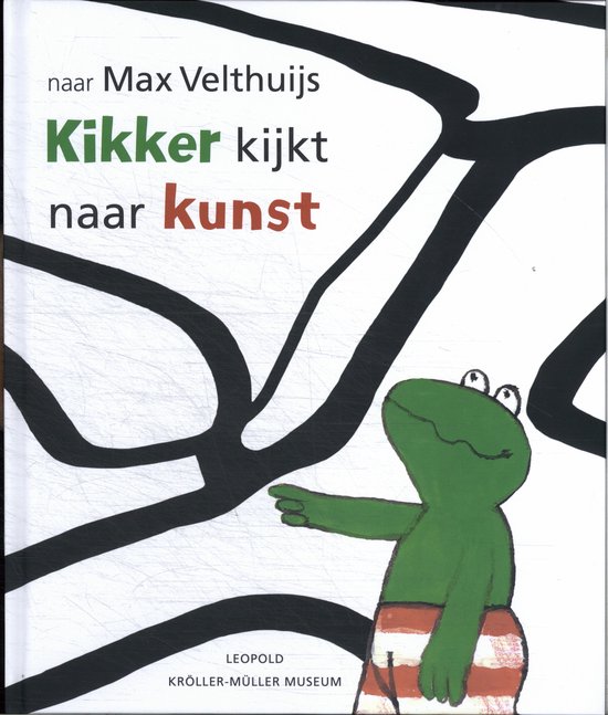 Kikker - Kikker kijkt naar kunst