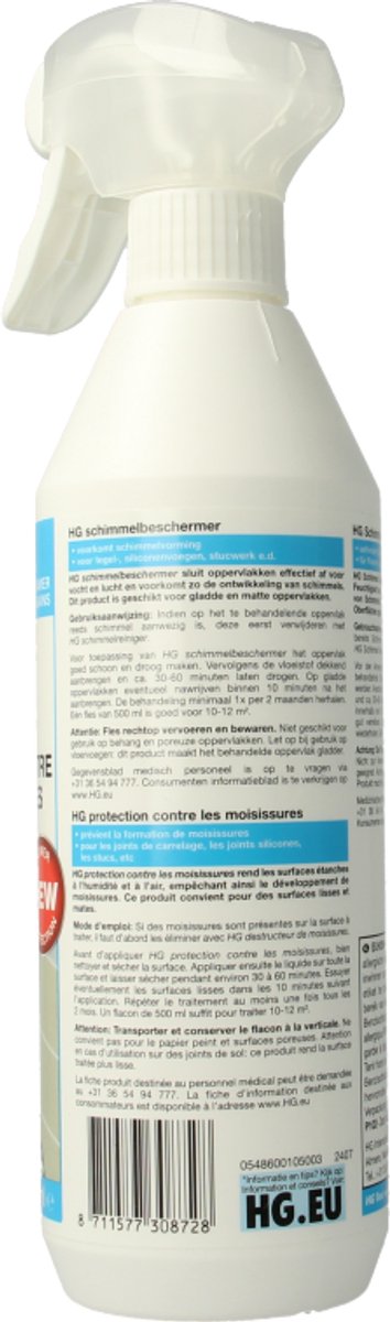 HG - Badkamer - Schimmel Beschermer - Sterk Beschermend - 500 ml - 1 stuk van Merkloos	 — afbeelding 3