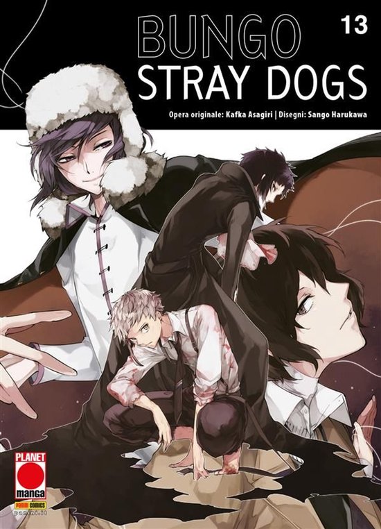 Bungo Stray Dogs 13 - Bungo Stray Dogs 13 - cover