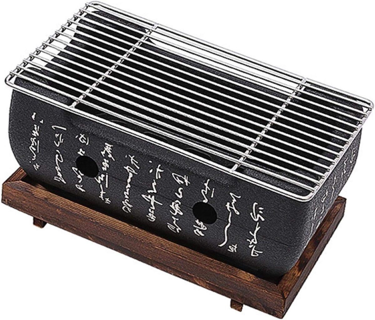 Allecto Premium - Draagbare Mini Barbecue Grill voor Japanse Tafel BBQ - Buiten en Binnen Gebruik - Yakiniku Robata Takoyaki - 24 x 125 cm