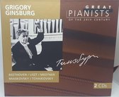 Great Pianists of the 20th Century - Grigory Ginsburg