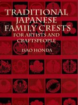 Traditional Japanese Family Crests for Artists and Craftspeople