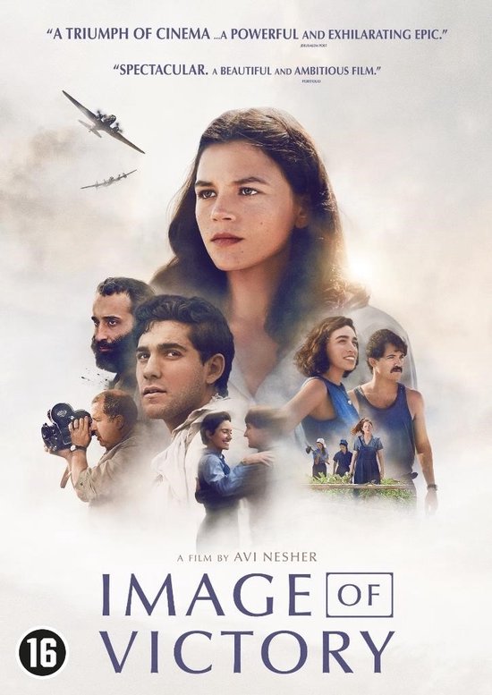 Image Of Victory (DVD)