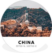 WallCircle - Wandcirkel ⌀ 90 - China - Chinese Muur - Herfst - Ronde schilderijen woonkamer - Wandbord rond - Muurdecoratie cirkel - Kamer decoratie binnen - Wanddecoratie muurcirkel - Woonaccessoires