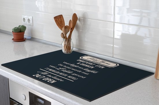 KitchenYeah® Inductie beschermer 81x52 cm - Hotel mama - Spreuken - Quotes - Mama - Kookplaataccessoires - Afdekplaat voor kookplaat - Inductiebeschermer - Inductiemat - Inductieplaat mat