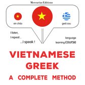 Tiếng Việt - Tiếng Hy Lạp: một phương pháp hoàn chỉnh