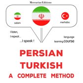 فارسی - ترکی : یک روش کامل