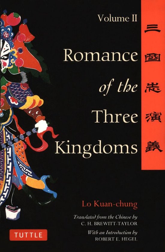Boekomslag van "Romance of the Three Kingdoms" Volume II met kleurrijke afbeelding van een Chinees masker en tekst.