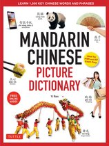 Tuttle Picture Dictionary - Mandarin Chinese Picture Dictionary