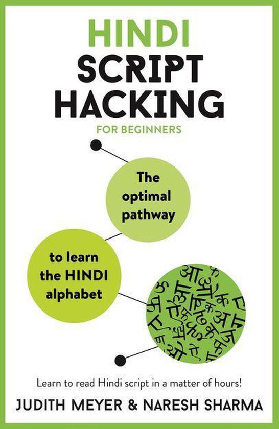 Script Hacking - Hindi Script Hacking - cover