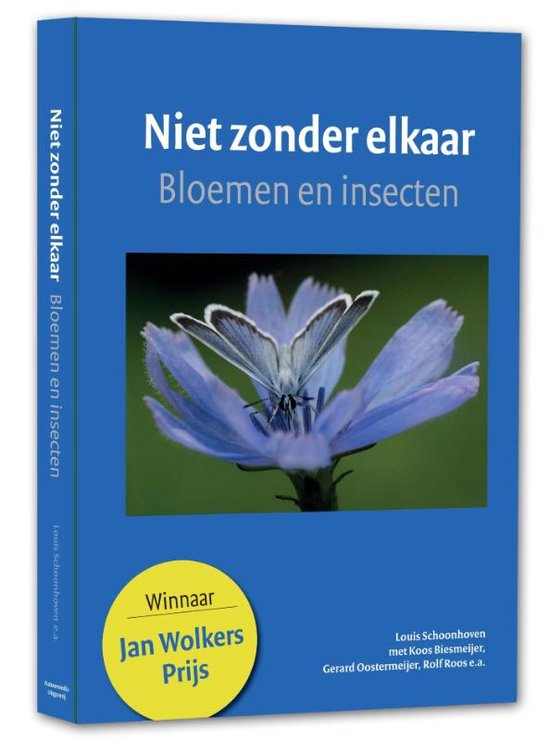 Boek cover Niet zonder elkaar van Louis Schoonhoven (Hardcover)