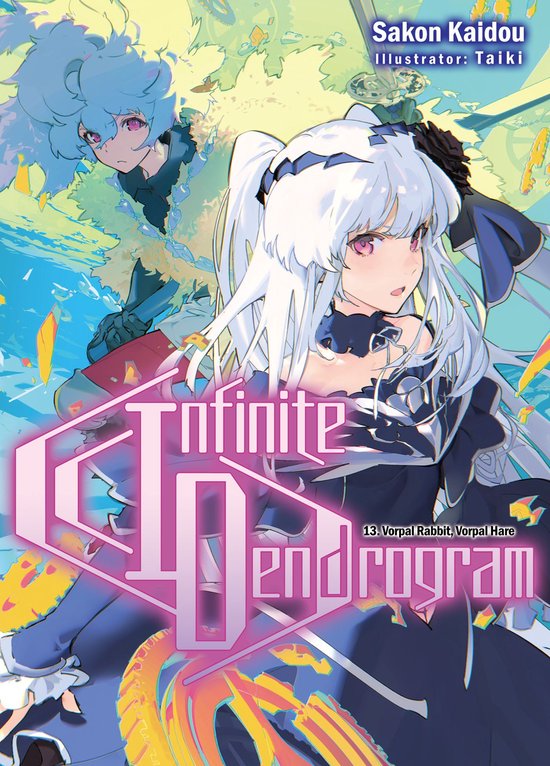 Infinite Dendrogram 13 - Infinite Dendrogram: Volume 13 (ebook), Sakon ...