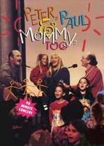 Paul And Mary Peter - Peter, Paul And Mommy Too (DVD)