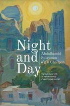 Central Asian Literatures in Translation - Night and Day