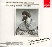 The Art Of Fedor Chaliapin. Opera S