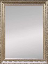 Zilveren Spiegel Antiek 67x87 cm – Chantale – Unieke spiegel met zilveren lijst – wand spiegels – Muur Spiegel – Perfecthomeshop