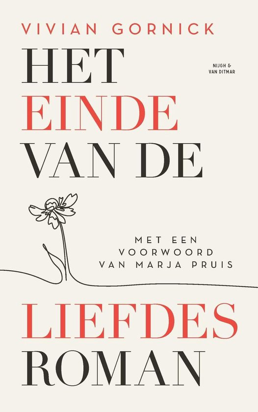 Het einde van de liefdesroman - cover