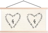 Posterhanger incl. Poster 60x30 cm - Schoolplaat - Quotes - You will forever be my always - Liefde - Spreuken - Textielposter - Blanke latten