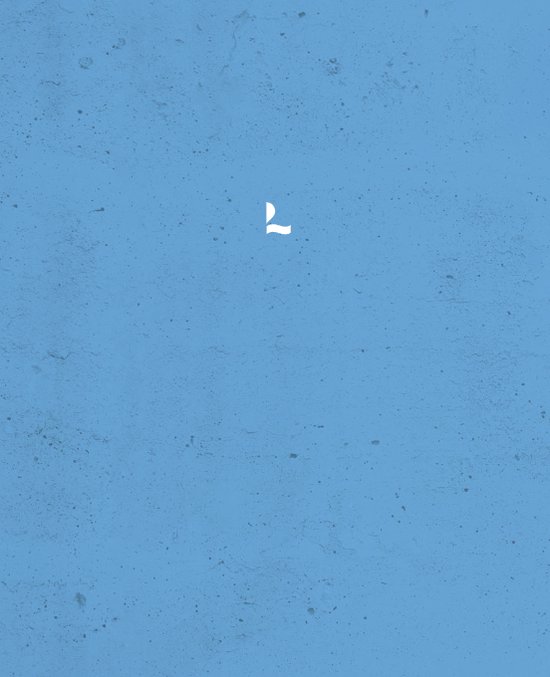 Blauwe achtergrond met een klein wit logo.