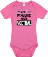 Sssht kijken voetbal tekst baby rompertje roze meisjes - Vaderdag/babyshower cadeau - EK / WK Babykleding 80