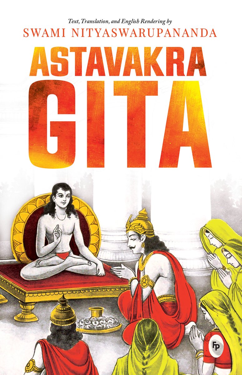 Ashtavakra Gita