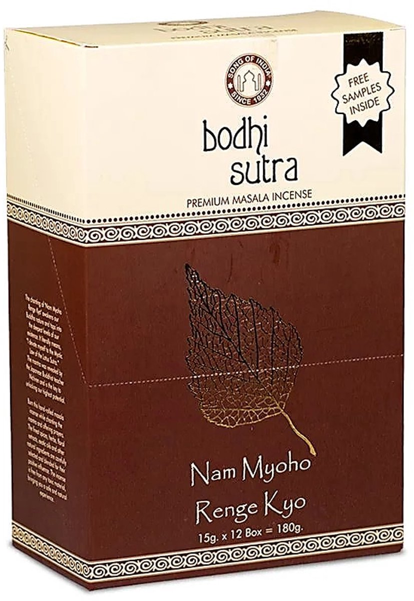 Wierook Masala Bodhi Sutra - 15 G - 15 g