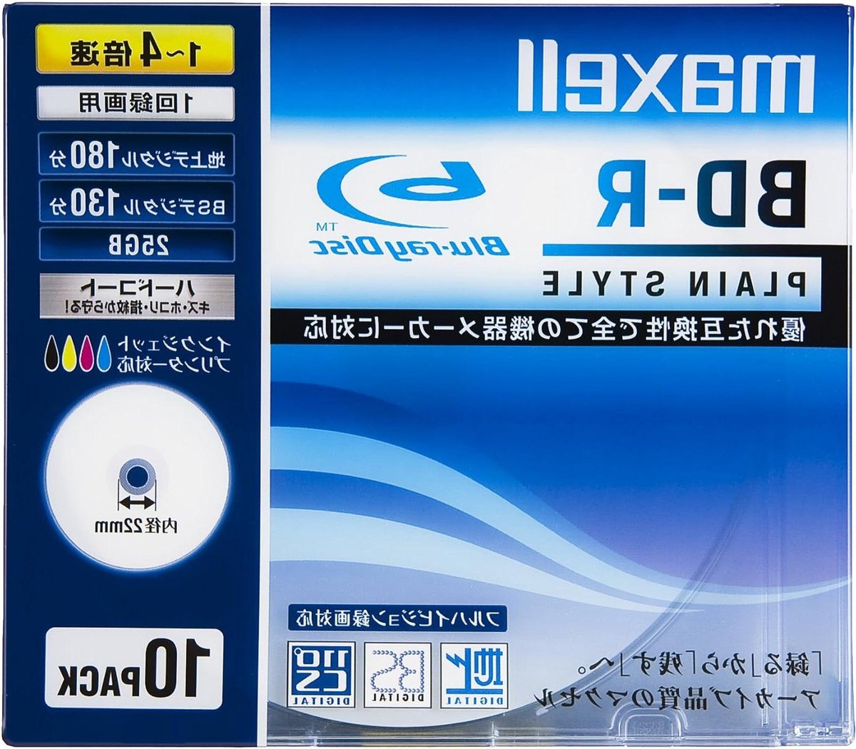 Blu-ray BD-R Discs - Lege Blu-ray media - Data opslaan - Printbaar label - 25GB 10 stuks - Wit