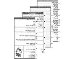 Logboek Inlegvellen - Duik Logboek Vulling - Duiken Loggen - SSI Perforatie - 17 x 9.7 cm - Wit