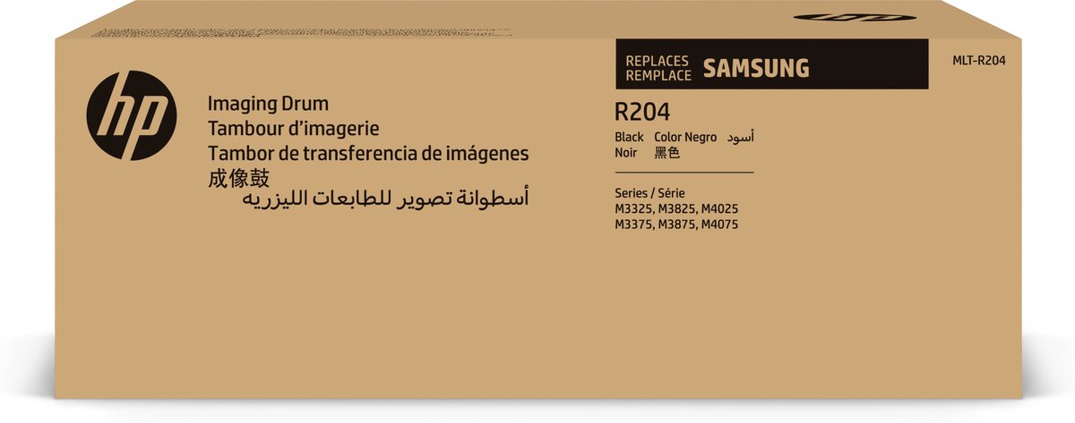 Samsung MLT-R204 Drum (SV140A) voor M4030 / M4080