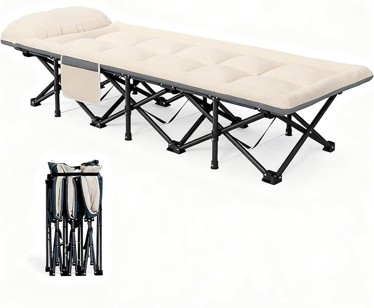 Vouwbed met Matras - Campingbed Gastenbed - Comfortabel Slapen - Snelle Montage 5 Seconden - 400 lbs Draagkracht - Beige